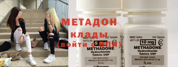 дмт Алексин