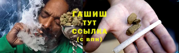 мефедрон VHQ Нягань