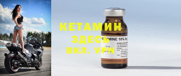 метадон Няндома