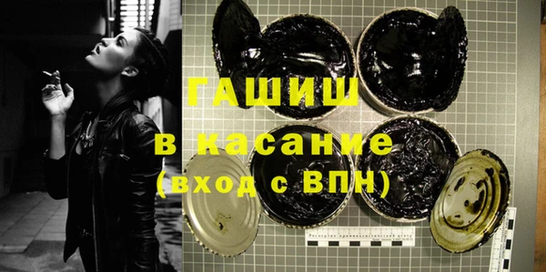 дмт Алексин