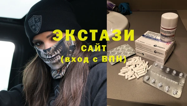 бошки Алзамай