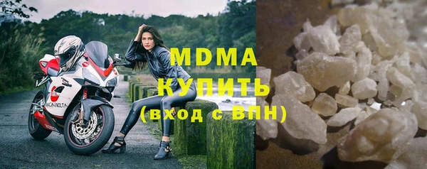 дмт Алексин