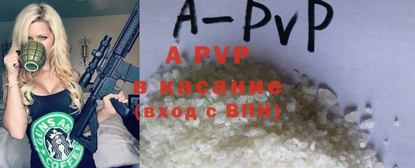 дмт Алексин