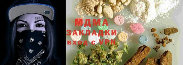 дмт Алексин